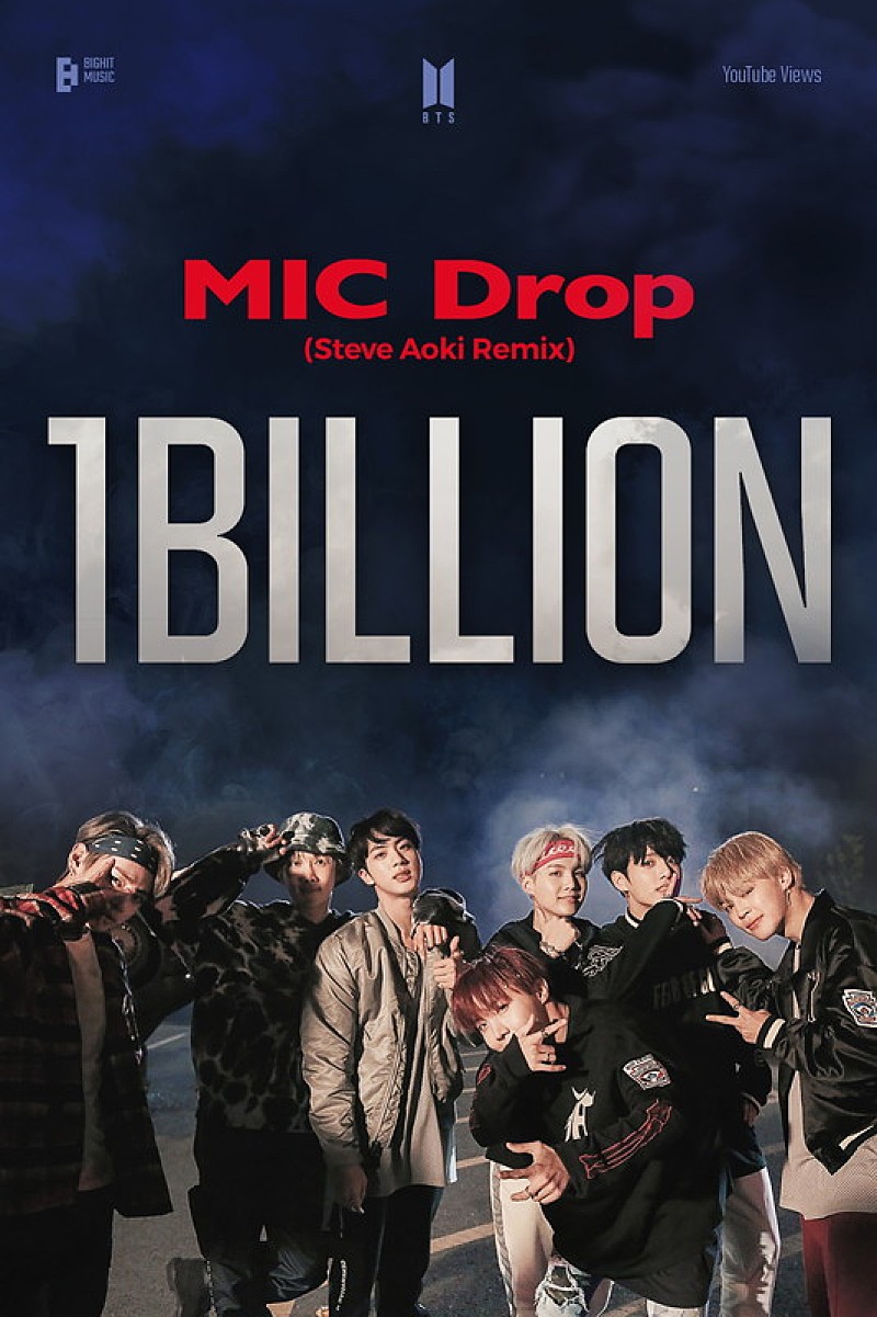 BTS「BTS「MIC Drop」リミックスMV、通算4作目となる10億再生突破」1枚目/1