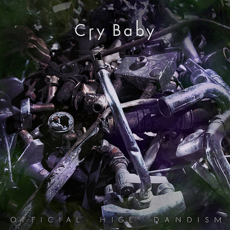 Official髭男dism「【ビルボード】Official髭男dism「Cry Baby」アニメ首位返り咲き、4度目トップに」1枚目/1
