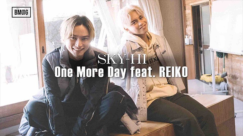 SKY-HI「SKY-HI、「THE FIRST」のREIKO（カドサワンレイコ）フィーチャリング楽曲「One More Day」MV公開」1枚目/13