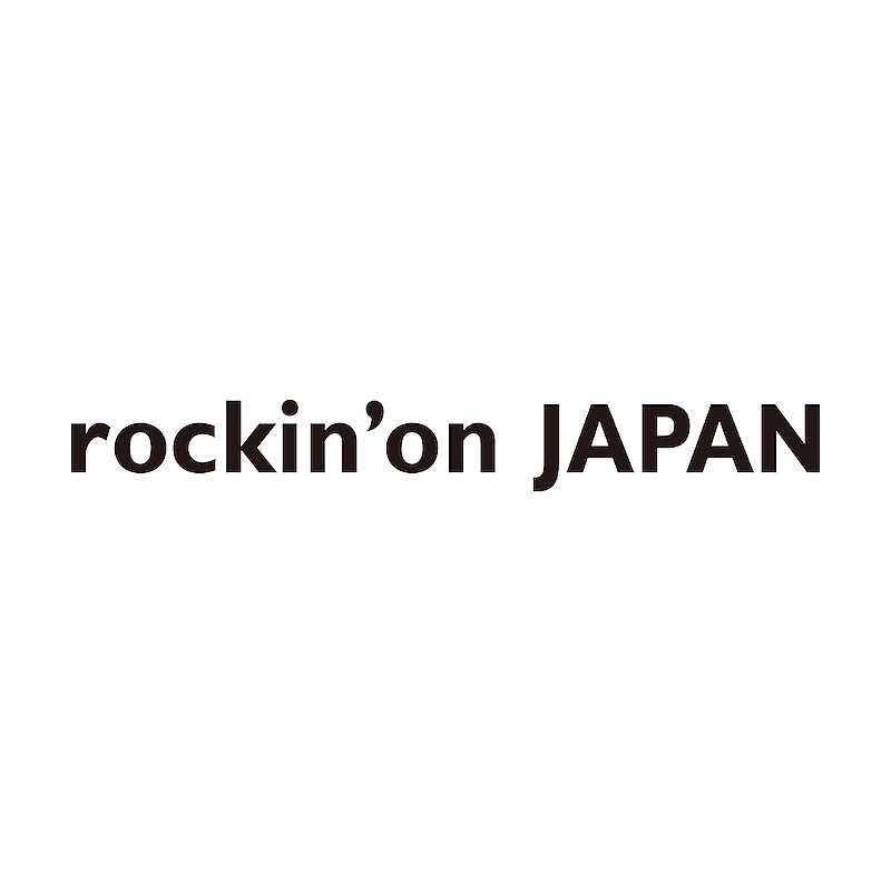 【ROCK IN JAPAN FESTIVAL】が開催地変更、国営ひたち海浜公園から千葉市蘇我スポーツ公園へ