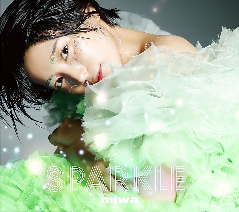 miwa、5年ぶりオリジナルAL表題曲「Sparkle」ラジオ初OA決定