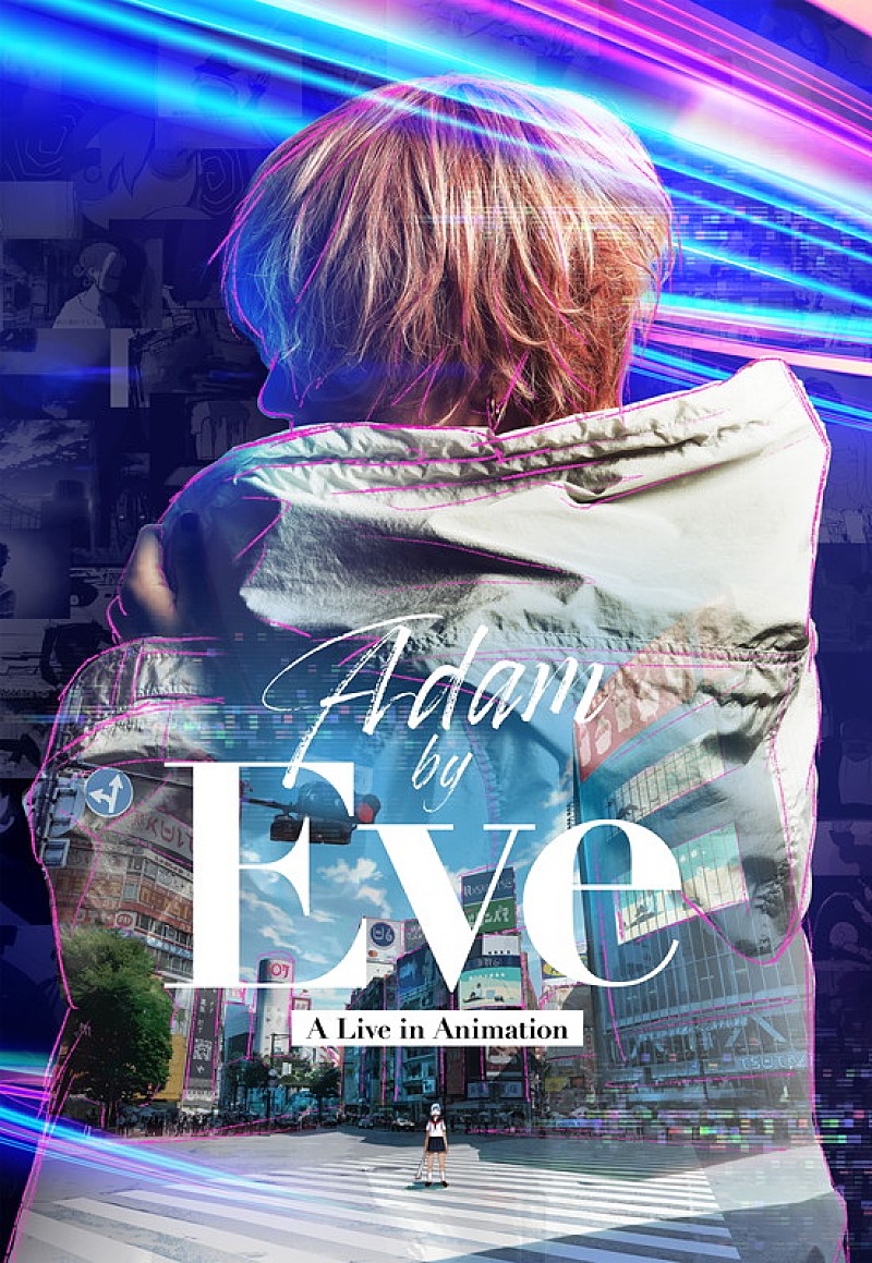 Eve「Eve、音楽映画『Adam by Eve: A Live in Animation』予告公開　オリジナルグッズ販売なども決定」1枚目/16