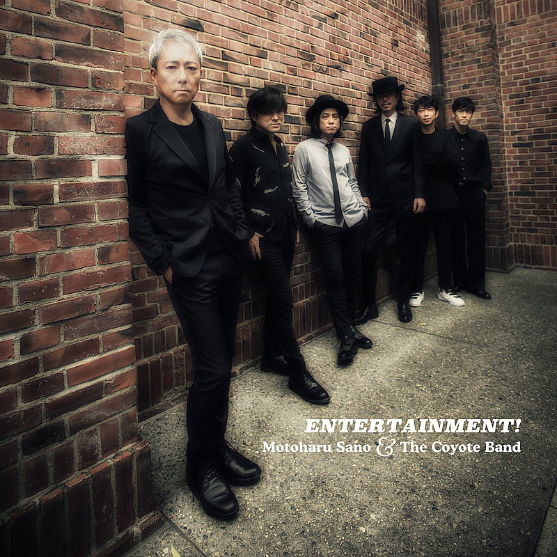 佐野元春＆THE COYOTE BANDのニューアルバム『ENTERTAINMENT!』4月リリース 