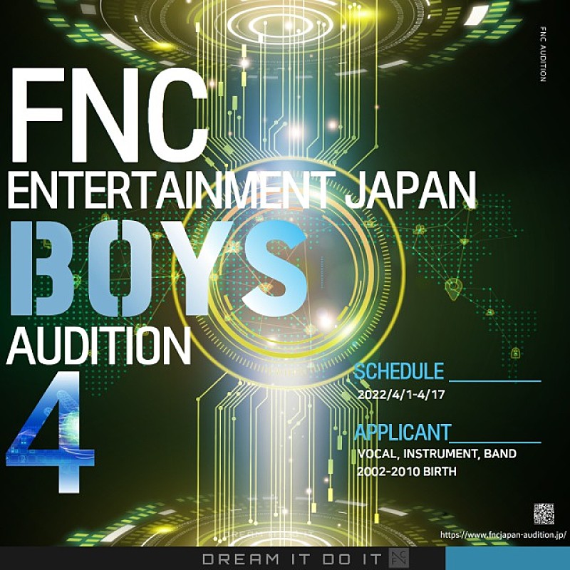 FNC ENTERTAINMENT JAPAN、【BOYS AUDITION 4】開催決定　FTISLAND、CNBLUE、N.Flyingに続くボーイズバンドメンバーを募集 