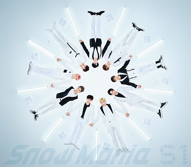 Snow Man「Snow Man、1stアルバム『Snow Mania S1』ミリオンセールス達成」1枚目/1