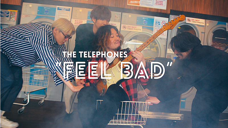 the telephonesの新曲「Feel bad」リリース、加藤マニ迎えたMV公開