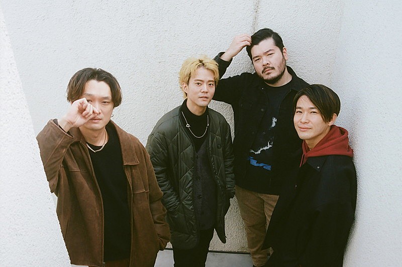 FIVE NEW OLD、ニューアルバム『Departure：My New Me』リリース＆ツアー＆ビルボードライブが決定 