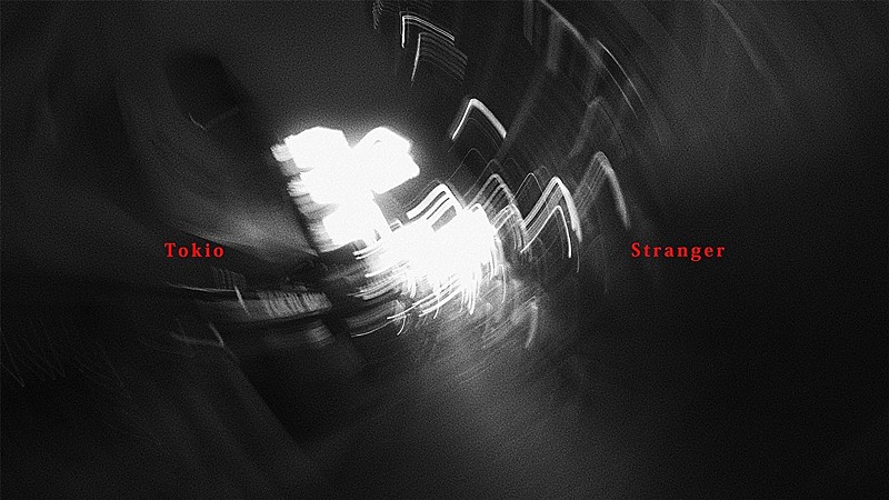 ａｎｄｒｏｐ「androp、新曲「Tokio Stranger」リリックビデオ公開」1枚目/3