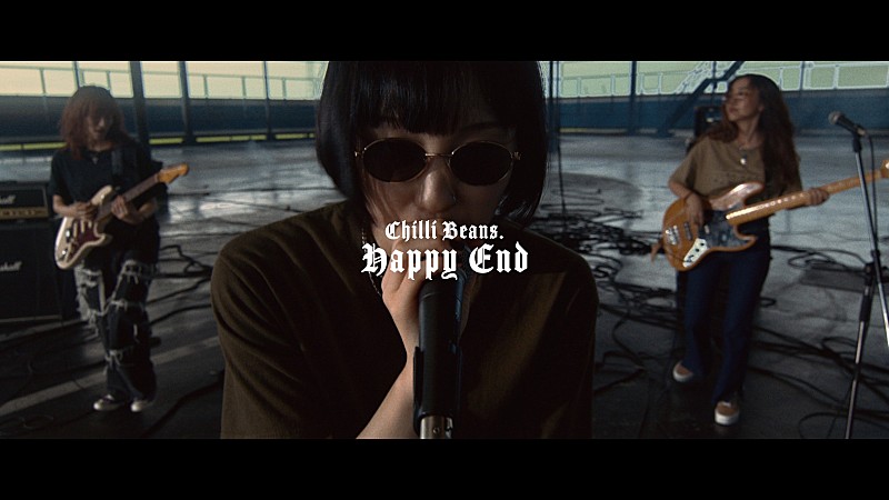 Chilli Beans.、「HAPPY END」MV公開　『ZONe』コラボ缶が当たるキャンペーンスタート