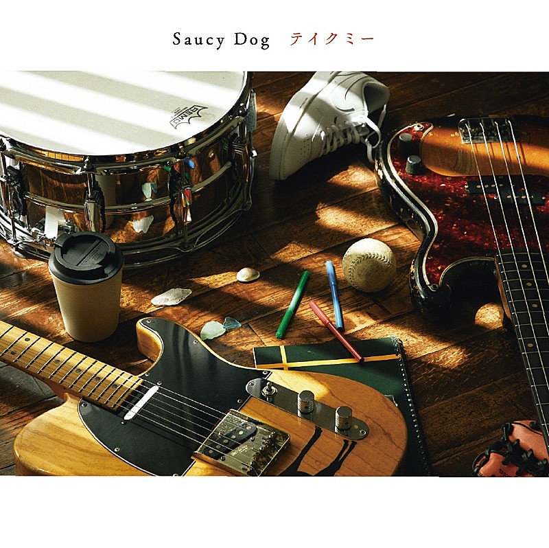 Saucy Dog「Saucy Dog「結」自身3曲目のストリーミング累計1億回再生突破」1枚目/1