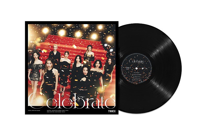 TWICE「TWICE、日本オリジナルアルバム『Celebrate』数量限定生産アナログ盤をリリース」1枚目/2