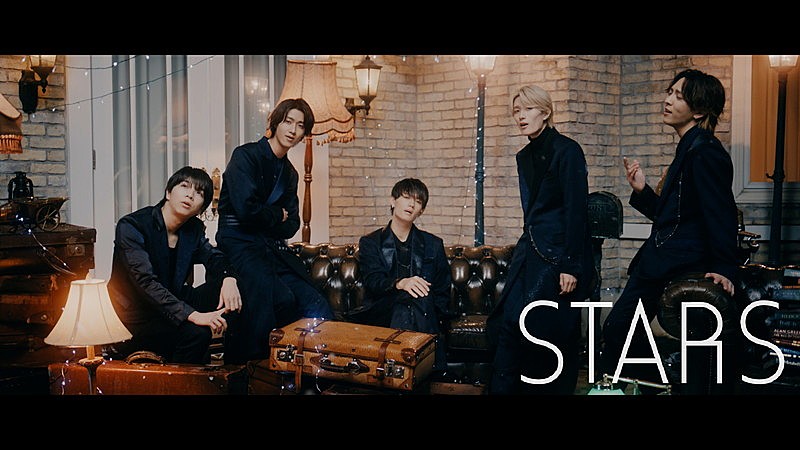 M!LK「M!LK、シックな衣装で出演する新曲「STARS」MVは切なくもあたたかい作品」1枚目/5
