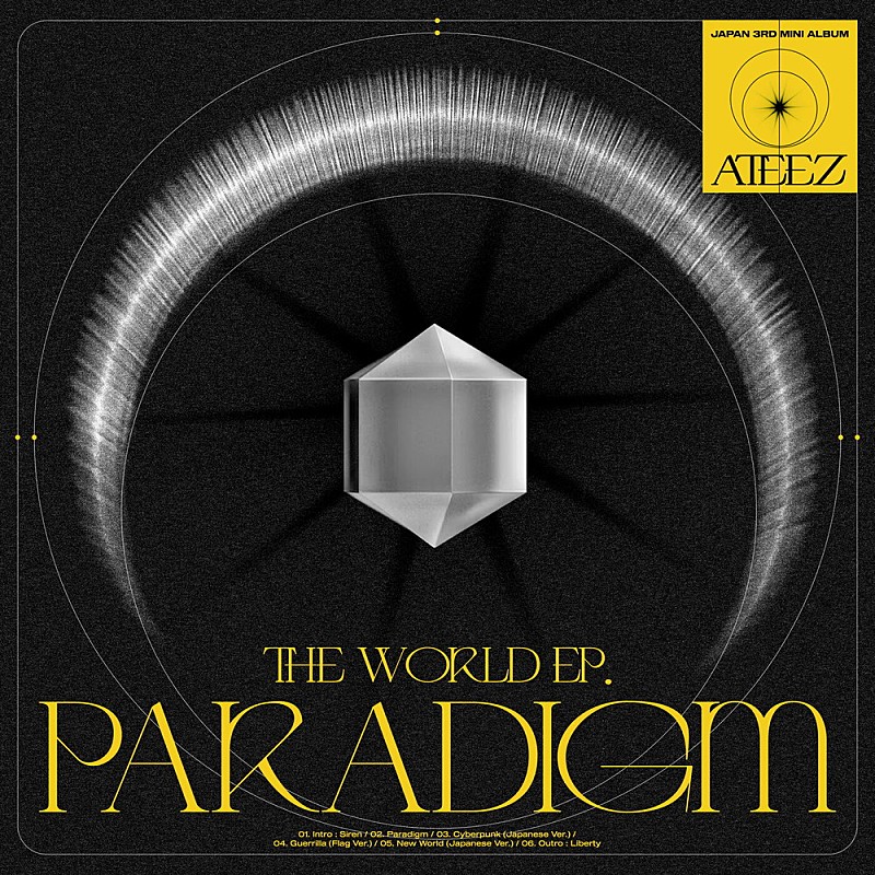 ATEEZ「【ビルボード】ATEEZ『THE WORLD EP. PARADIGM』が12.4万枚でALセールス首位獲得」1枚目/1