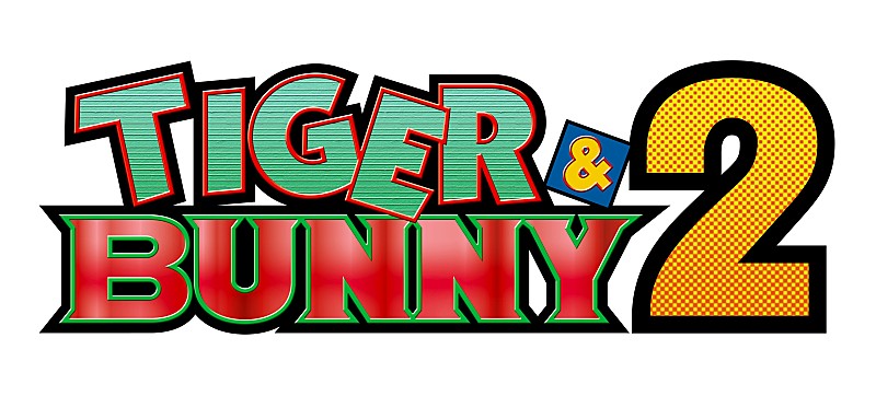 アニメ『TIGER & BUNNY』サントラをジャズ編成で初披露するBillboard Live公演が決定（12/8訂正）