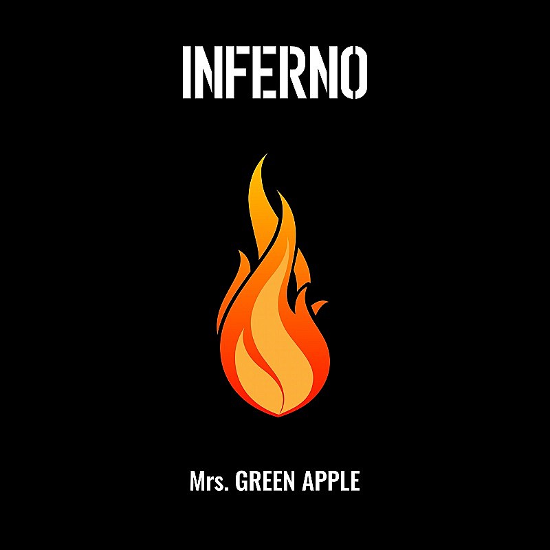 Mrs. GREEN APPLE「Mrs. GREEN APPLE「インフェルノ」自身3曲目のストリーミング累計3億回再生突破」1枚目/1