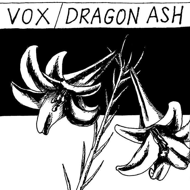 Dragon Ash「Dragon Ash、25周年スペシャルライブに向けた新曲「VOX」配信リリース決定」1枚目/3