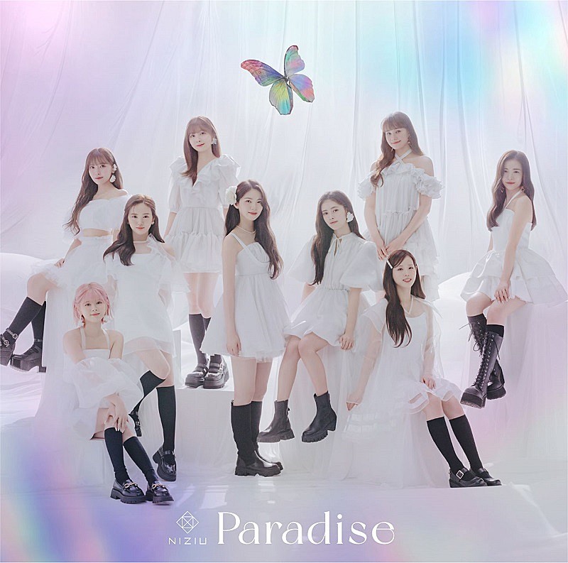 NiziU「NiziU、ニューシングル「Paradise」初回生産限定盤Aの“特典映像”詳細を発表」1枚目/4