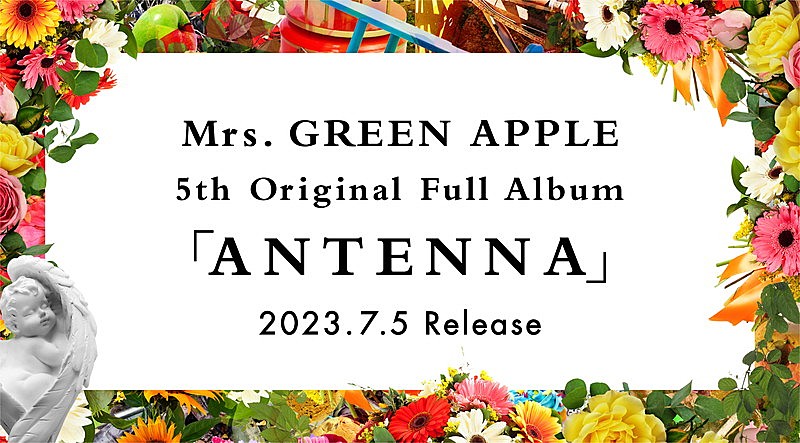 Mrs. GREEN APPLE「Mrs. GREEN APPLE、ニューアルバム『ANTENNA』7月リリース」1枚目/3