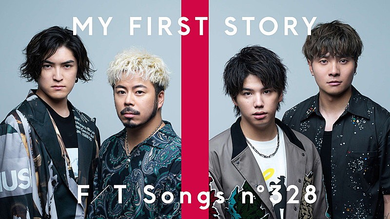 MY FIRST STORY「MY FIRST STORY、TikTokからバイラルヒット「I&#039;m a mess」披露 ＜THE FIRST TAKE＞」1枚目/2