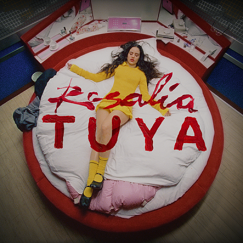 ロザリア、官能的な新曲「トゥーヤ」の日本で撮影したMV公開