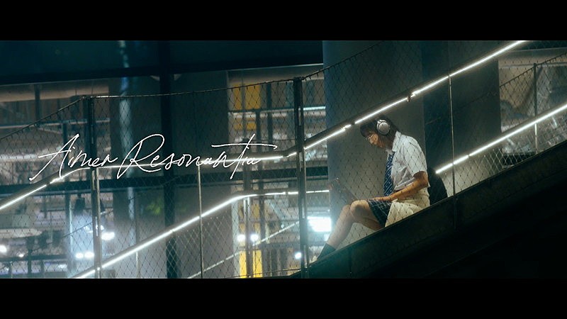 Aimer「Aimer、幻想的な世界観の「Resonantia」MV公開」1枚目/6