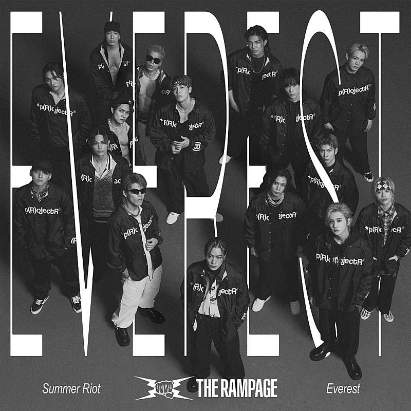 【先ヨミ】THE RAMPAGE from EXILE TRIBE『Summer Riot ～熱帯夜～／Everest』12.9万枚で現在シングル1位
