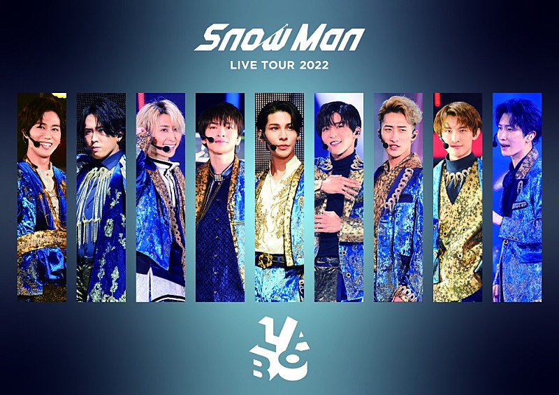 Snow Man「Snow Man、アリーナツアー【Snow Man LIVE TOUR 2022 Labo.】の映像作品が72.5万枚で2023年7月音楽ビデオ・セールス首位【SoundScan Japan調べ】」1枚目/1