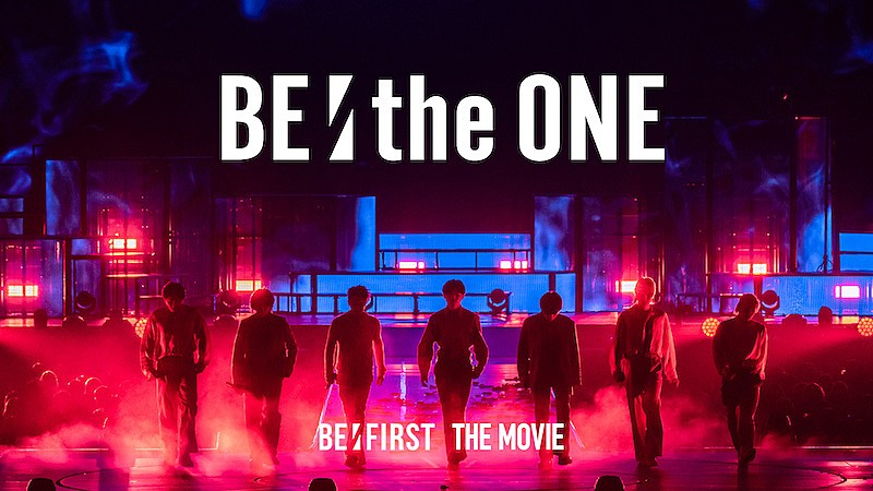 BE:FIRST、初ライブドキュメンタリー映画『BE:the ONE』ScreenXでの上映映像解禁