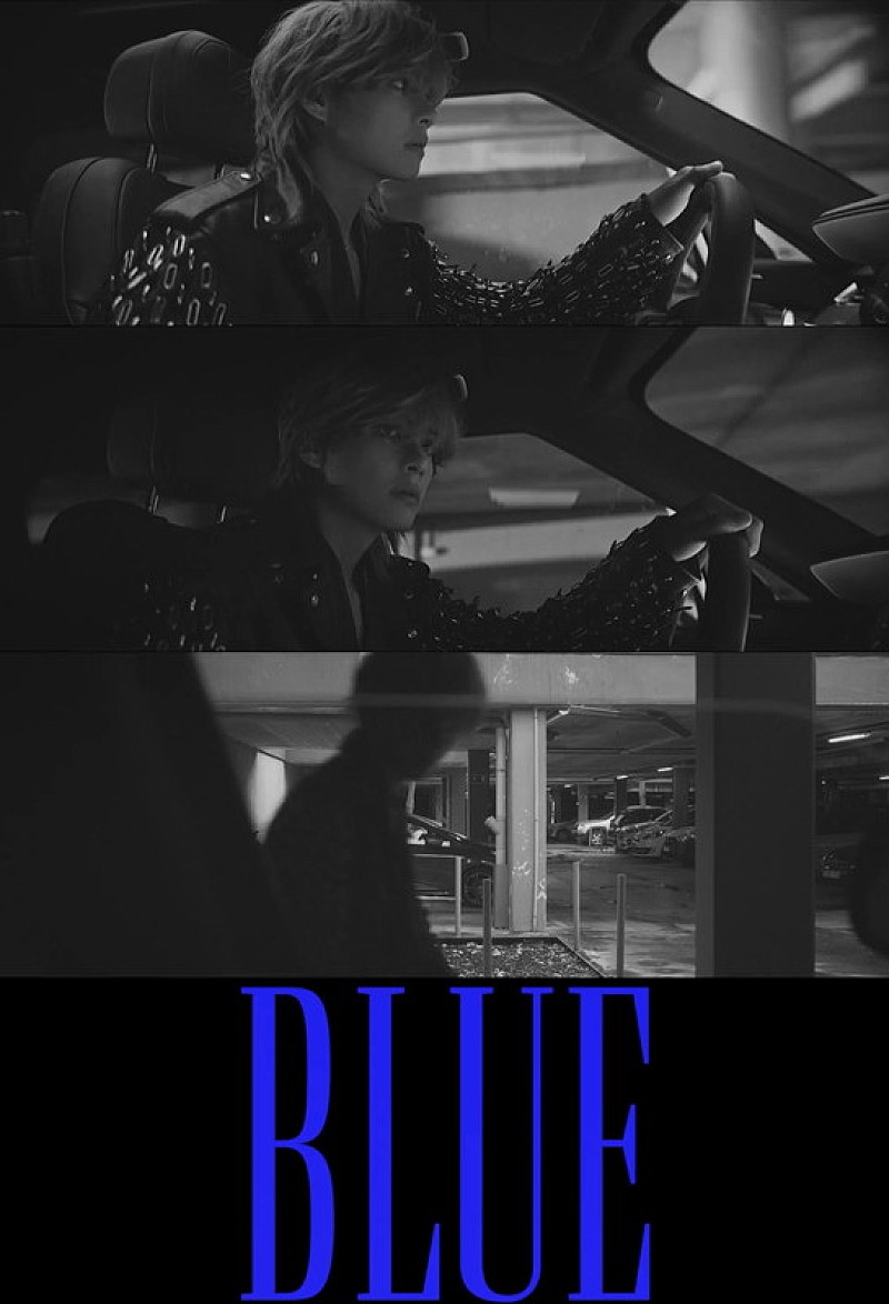 BTS「BTSのV、映画のワンシーンのような「Blue」MVティザー映像を2本公開」1枚目/1