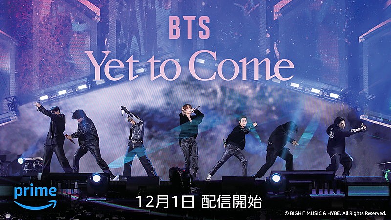 BTS「BTSのコンサート映画『BTS: Yet To Come』配信へ」1枚目/1