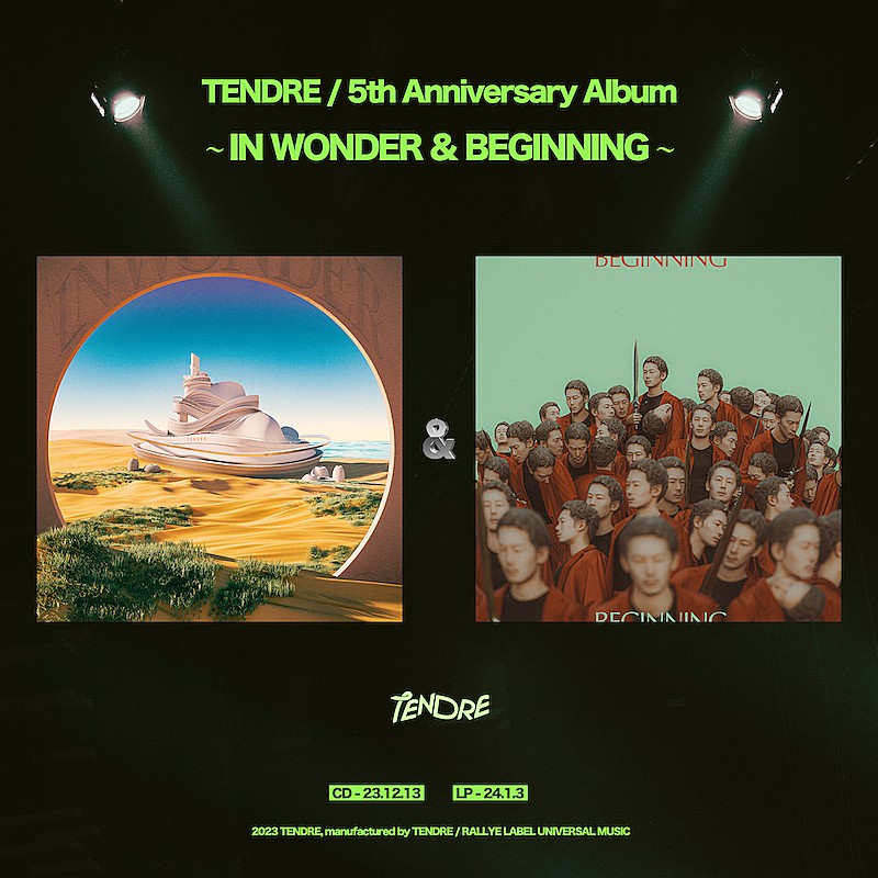 TENDRE、5周年AL『IN WONDER & BEGINNING』リリース決定＆アナログ盤も発売へ 