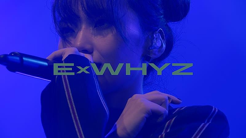ExWHYZ、新曲「As you wish」ライブ映像公開