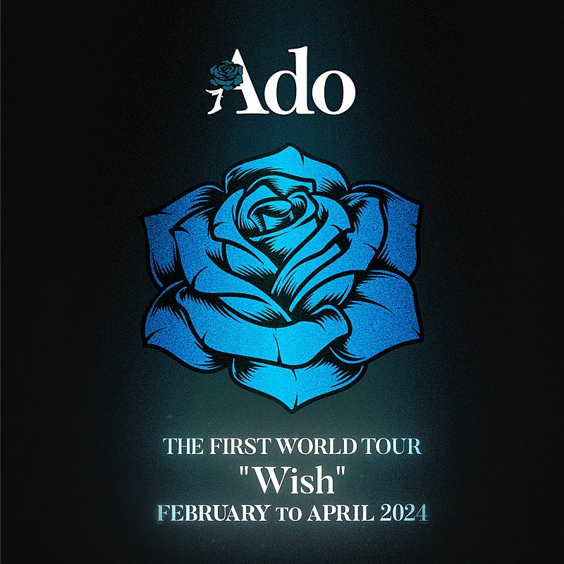 Ado「Ado、2024年2月から世界ツアー【Wish】開催」1枚目/2