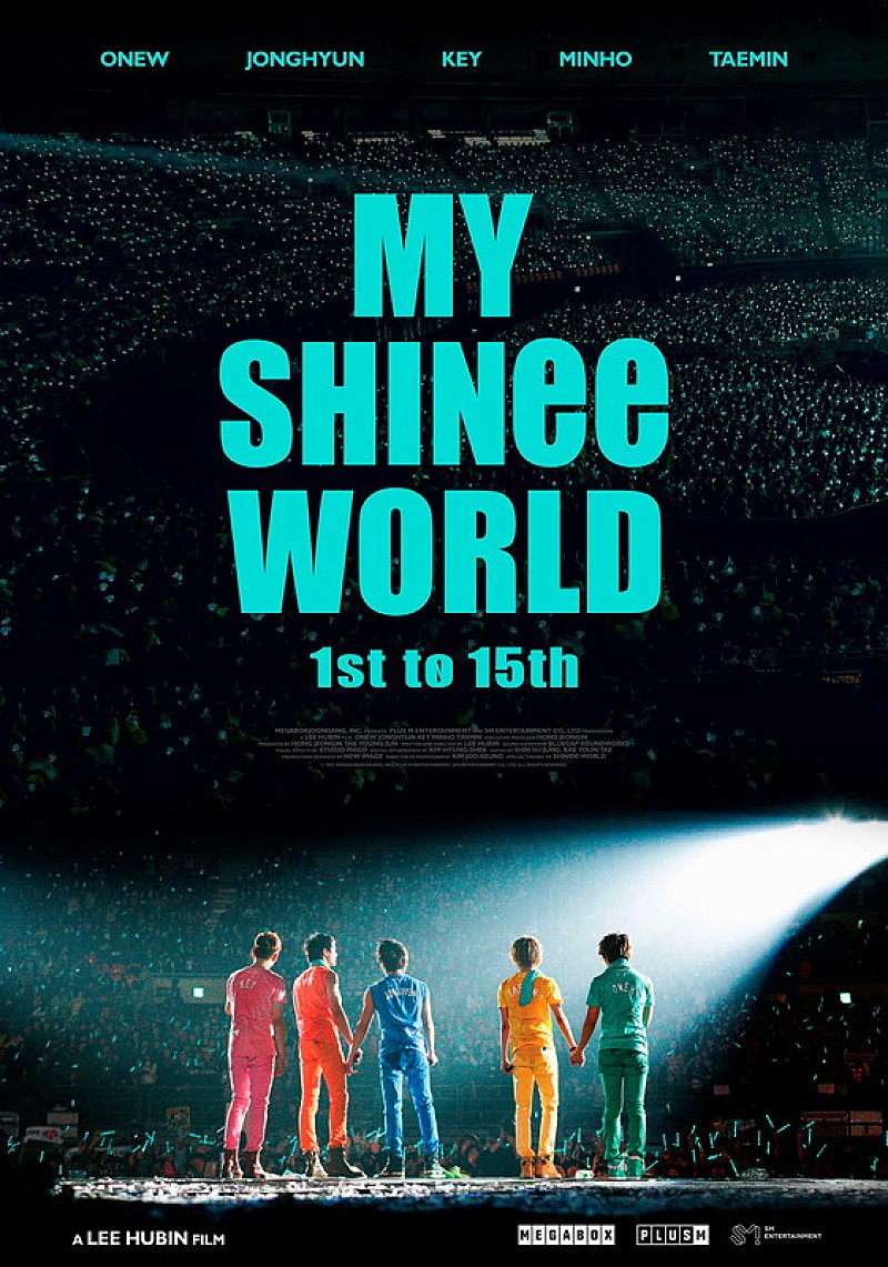 SHINee「SHINeeデビュー15周年記念映画『MY SHINee WORLD』日本公開へ」1枚目/1