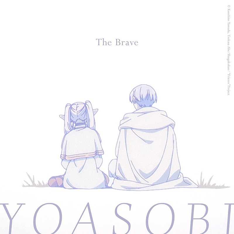 YOASOBI「YOASOBI「勇者」自身15曲目のストリーミング累計1億回再生突破」1枚目/1