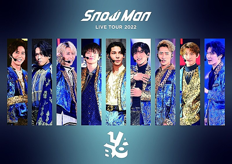 Snow Man「Snow Man『Snow Man LIVE TOUR 2022 Labo.』が77.1万枚で2023年 年間音楽ビデオ・セールス首位　2年連続の快挙 【SoundScan Japan調べ】 」1枚目/1