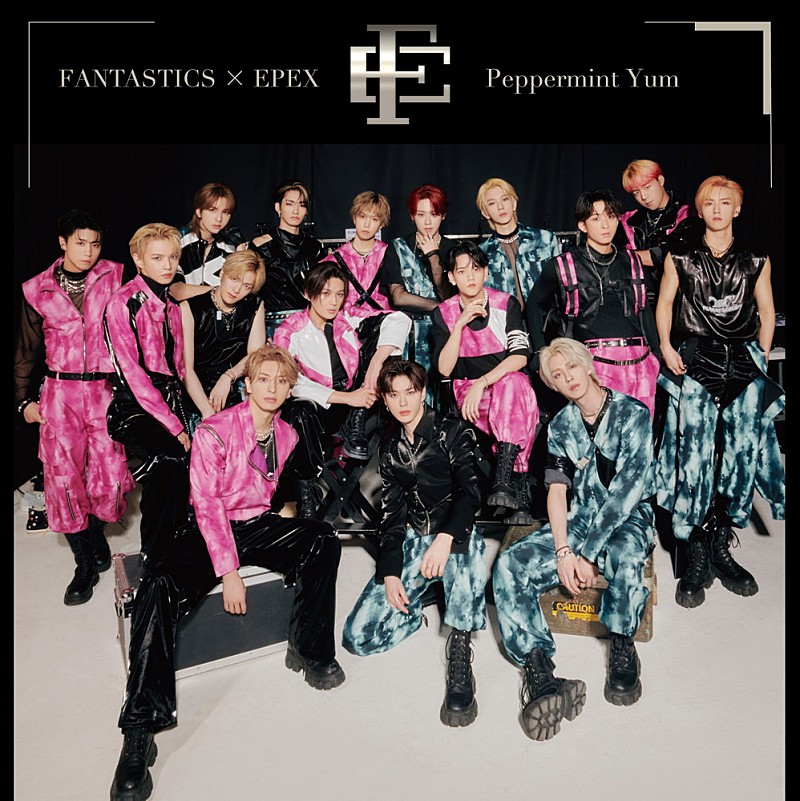 【ビルボード】FANTASTICS × EPEX『Peppermint Yum』アルバム・セールス首位獲得　≠ME／MAZZELが続く