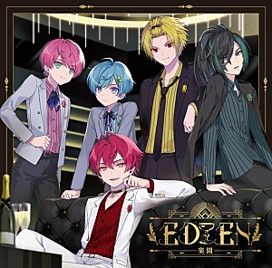 Ｋｎｉｇｈｔ　Ａ　－　騎士Ａ　－「【先ヨミ】Knight A - 騎士A -『EDEN』10万枚で現在シングル1位」