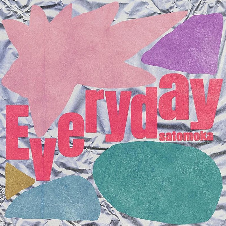 さとうもか「さとうもか、「Everyday」MV公開」