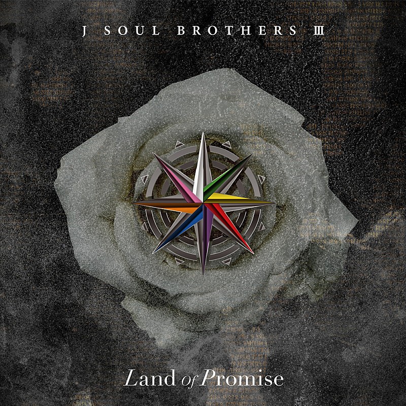 三代目 J SOUL BROTHERS from EXILE TRIBE「【先ヨミ】三代目 J SOUL BROTHERS『Land of Promise』6.4万枚で現在アルバム1位を走行中」1枚目/1