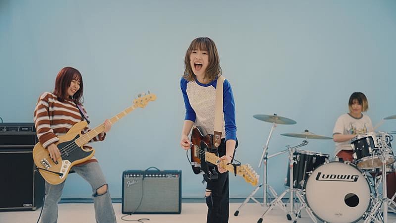 カネヨリマサル「カネヨリマサル、最新曲「ハッピーニューデイ」MV公開」1枚目/3