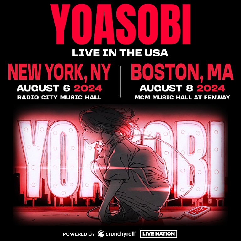 YOASOBI「YOASOBI、8月にニューヨーク＆ボストンで単独公演が決定　アメリカの大手エージェンシーCAAと契約」