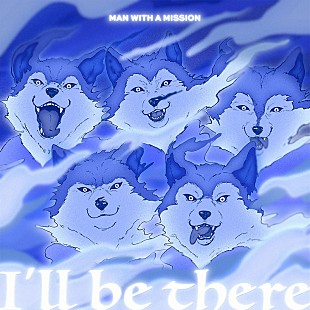 MAN WITH A MISSION「MAN WITH A MISSION、木村拓哉主演ドラマ『Believe』主題歌「I’ll be there」配信スタート」