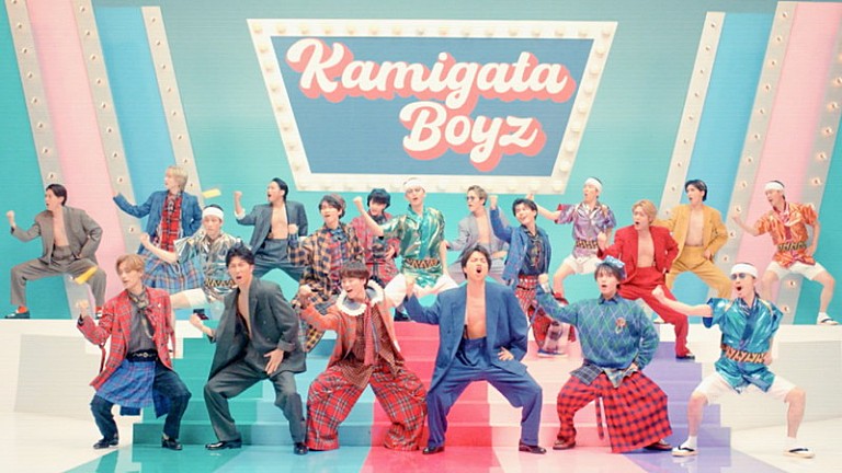 SUPER EIGHT「SUPER EIGHT／WEST.／なにわ男子が集結、KAMIGATA BOYZの新曲MVでギャグ披露も」