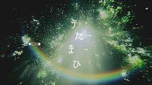 JYOCHO「JYOCHO、アニメ『神の庭付き楠木邸』ED主題歌リリックビデオ公開」