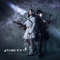 ＴＯＮＥＲＩＣＯ 「Ｖａｌｋｙｒｉｅ　Ｎｏｔｅｓ」