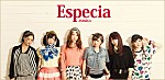 Especia 『AMARGA』インタビュー