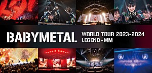 ＜コラム＞BABYMETALの新たな伝説と化した【LEGEND - MM】の特筆すべきポイント