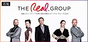 ザ・リアル・グループ来日記念特集