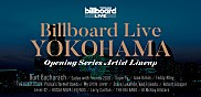 【ビルボードライブ横浜】 オープニングシリーズ発表　こけら落としは「バート・バカラック」に決定